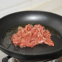 淮山芡实黄豆猪脚汤➕葱香玉菇牛柳➕红薯黎麦饭的做法图解13