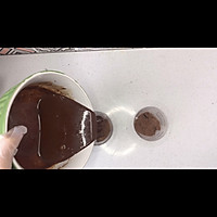 冰山熔岩巧克力杯的做法图解5