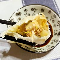 酸菜饺子的做法图解6