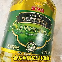鲜虾炒粉丝的做法图解1