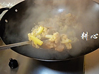 肉片炒椰菜花的做法图解11