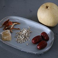 #流感季饮食攻略#清甜润燥的暖暖甜汤～薏仁陈皮雪梨汤的做法图解1