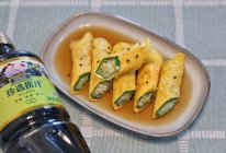 #珍选捞汁 健康轻食季#捞汁秋葵蛋卷的做法