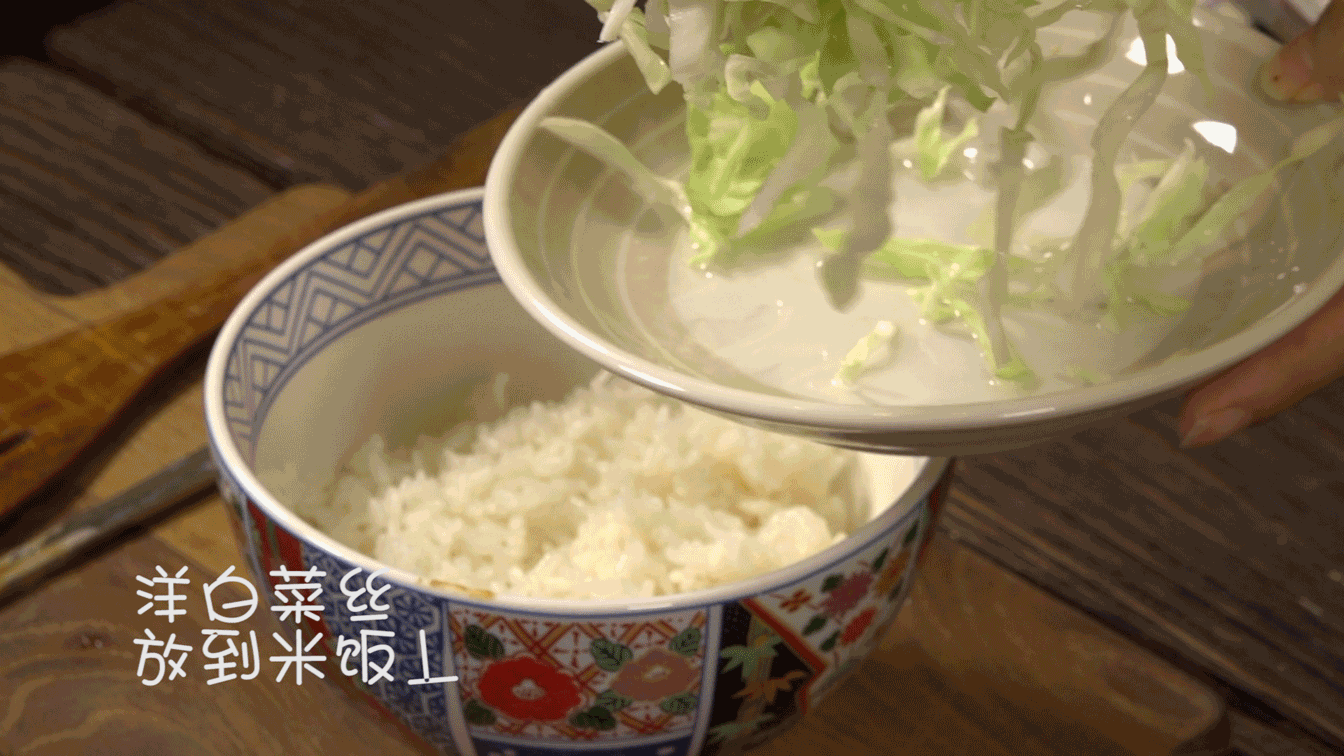 多汁鸡胸肉盖饭的做法图解4