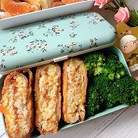 #monbento为减脂季撑腰#快打开培根饭扒！的做法图解12