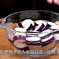 私房小菜一碟【肉末烧茄子】的做法图解1