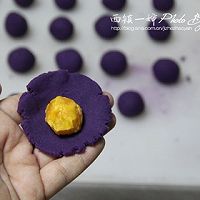 瑰丽紫薯酥#长帝烘焙节华东赛区#的做法图解4