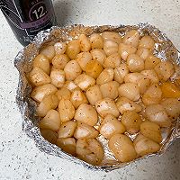 快手烤扇贝丁的做法图解5