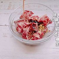 广式豉汁芋头蒸排骨+香菇鸡胸肉+紫薯燕麦粥的做法图解6