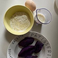 奶香紫薯饼的做法图解1