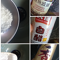 橄露Gallo经典特级初榨橄榄油试用之蒜泥肥牛的做法图解5