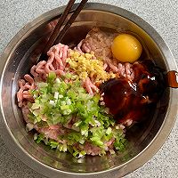 翡翠白菜饺子的做法图解2