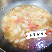 芋艿汤的做法图解7