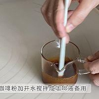 珍妮双拼曲奇的做法图解1