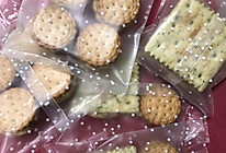 蔓越莓牛扎饼的做法