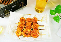 #福气年夜菜#杏鲍菇还可以这样吃！烤杏鲍菇的做法