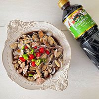 #珍选捞汁 健康轻食季#捞汁花甲的做法图解5