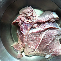 牛肉蒸饺的做法图解2