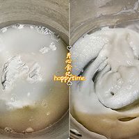 只需一次发酵也超级松软的汤种肉松小方
#冬季滋补花样吃法#的做法图解1