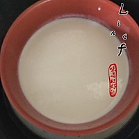 流心糯米糍#方太蒸爱吃行动#的做法图解4