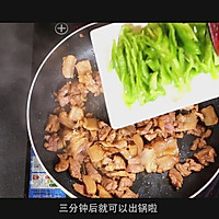 荷叶饼夹肉 | 顿顿香的做法图解16