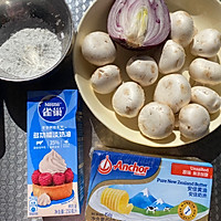 #烘焙美学大赏#奶油蘑菇汤的做法图解1