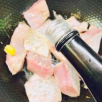 炖鱼块的做法图解5