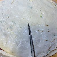 #我心中的冬日限定#小姨妈紫薯手抓饼的做法图解5