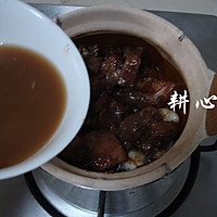 虾酱排骨粉丝煲的做法图解13