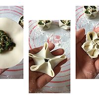韭菜鸡蛋水饺（内附花色蒸饺）的做法图解16