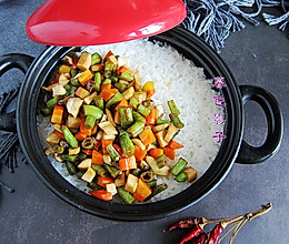 #橄榄中国味 感恩添美味# 蔬菜盖浇饭，冬季里最温暖的食物的做法