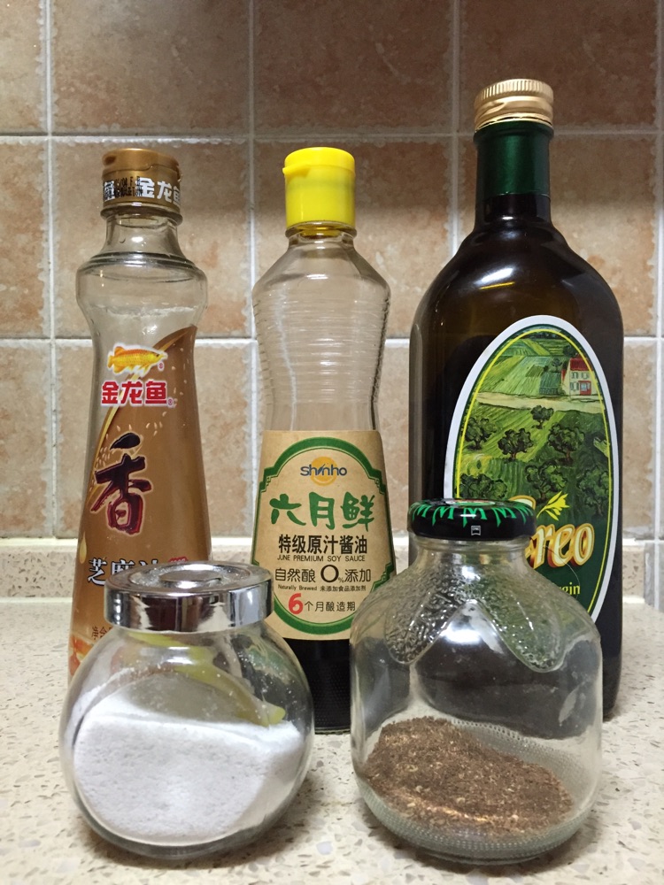 星期五菜谱—黑山猪马蹄馅水饺的做法图解6