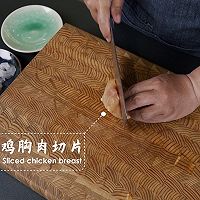 三鲜扒菜芯的做法图解1