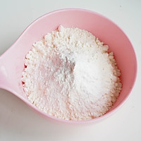 蜜豆司康的做法图解1