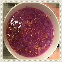 紫薯桂花冰糖蜂蜜粥的做法图解3