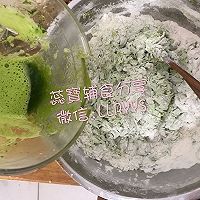 营养辅食-翡翠草帽饺的做法图解3