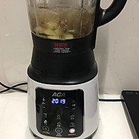 胡萝卜山药牛肉汤的做法图解8