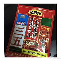 鸡爪煲的做法图解7