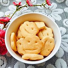 #美味开学季#又美又萌还美味的花朵笑脸饼干