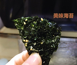 自制海苔的做法