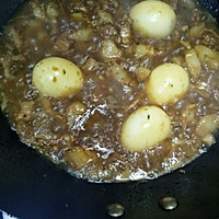 卤肉饭的卤肉的做法图解17