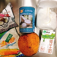 椰蓉小方的做法图解1