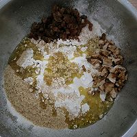家庭版健康坚果面包的做法图解2