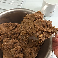 可可咖啡奶酪月饼的做法图解1