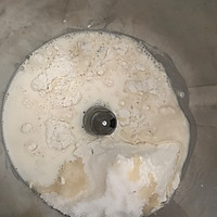 牛奶哈斯的做法图解1