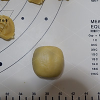 网红紫薯仙豆糕的做法图解13