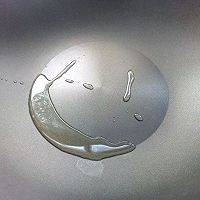 #带着美食去踏青#韭菜盒子的做法图解13