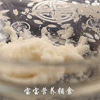  蔬菜小魔方的做法图解11