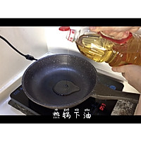 超下饭的酸菜肉末的做法图解4