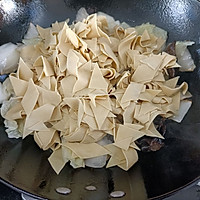 #寻味外婆乡，香聚中国年#干豆腐炒木耳白菜的做法图解10